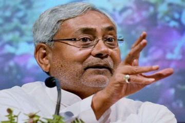Bihar scholarship for poor upper caste students soon