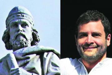 Meghalaya CM compares Rahul to Alfred the Great, king who returned to conquer