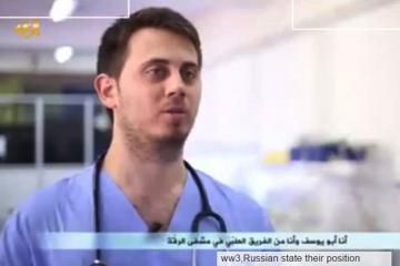 Australian doctor urges medical professionals to join Islamic State