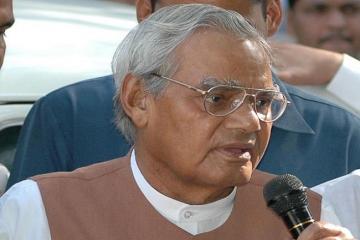 Bangladesh Liberation War award for Vajpayee