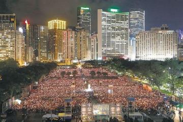 Hong Kong's youth find new meaning in Tiananmen vigil