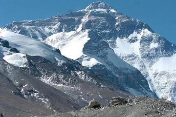 Nepal quake shifted Mount Everest by 3 centimetres