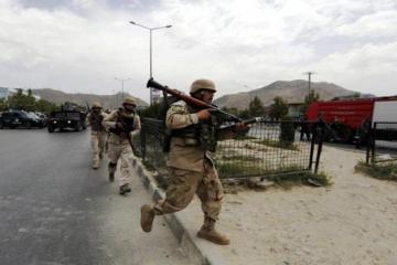 Afghan Parliament attacked