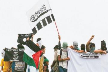 Clashes erupt in Srinagar on Eid eve