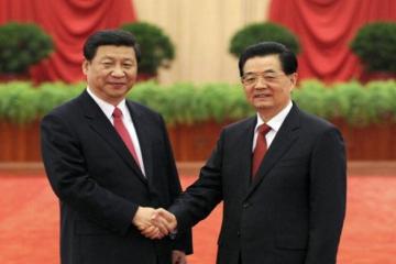 China to prosecute former aide to Hu Jintao