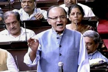 Rajya Sabha adjourned for the day