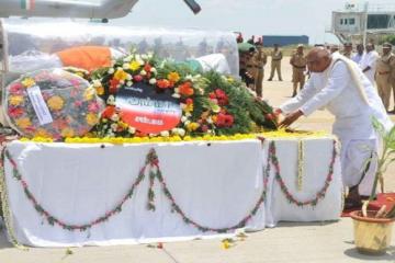 Kalam's mortal remains reach Rameswaram