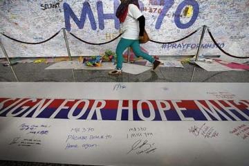 Malaysia dispatches team to verify plane wreckage