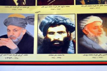 Afghan Taliban release statement praising new leader
