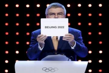 Beijing awarded 2022 Winter Olympics