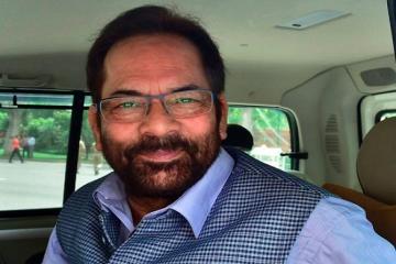 Congress jumped into protests without an exit route: Naqvi