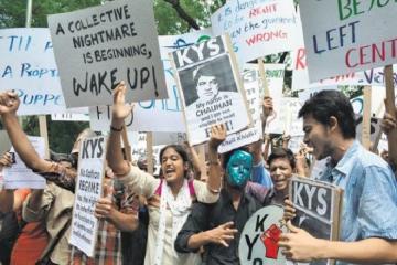 Five FTII students arrested on charges of rioting