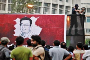 Mastermind of Bangladesh blogger killing held