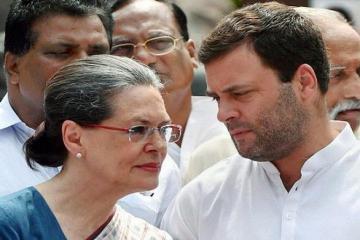 Rahul�s elevation may be postponed