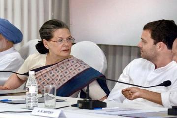 Cong. extends Sonia�s tenure by a year