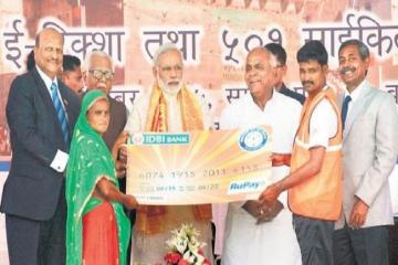 Electricity for all houses by 2022: Modi