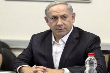 Netanyahu bars ministers from visiting Jerusalem holy site