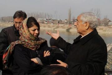 �She felt her father did not get the respect he deserved from Prime Minister�