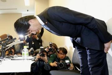 Japanese lawmaker pushing women's rights resigns over affair