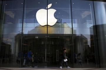 U.S. would let Apple keep software to help FBI hack iPhone