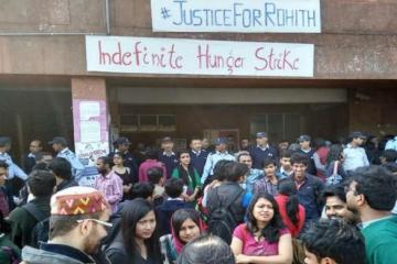 JNU calls meeting of top officials