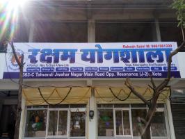 Raksham Yogshala