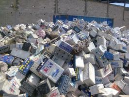 Buyer of Battery Scrap