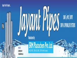 HDPE/PVC Pipes