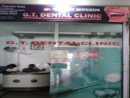 G T Dental Clinic