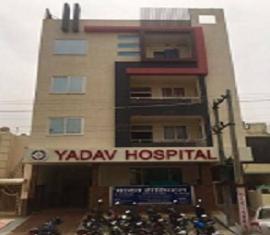 Yadav Orthopaedic Hospital