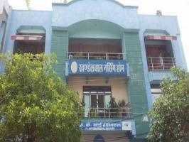 Khandelwal Nursing Homes