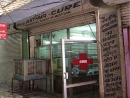 Perfect Allergy Asthma Cure