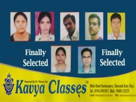 KAVYA CLASSES