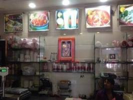 Pathak Caterers & Restaurant