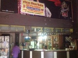 Veg. Restaurants