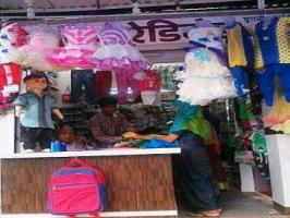 Garments Garments