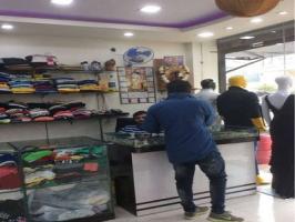 Garments Garments