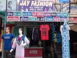 Garments