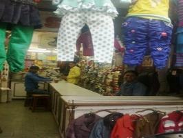 Garments Garments