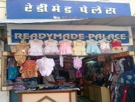 Garments Garments