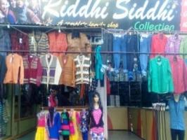 Garments Garments
