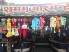 Garments