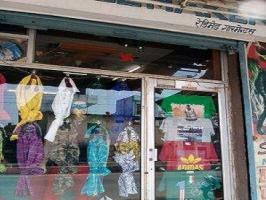 Garments Garments