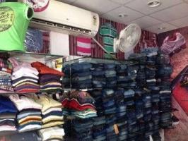 Garments Garments